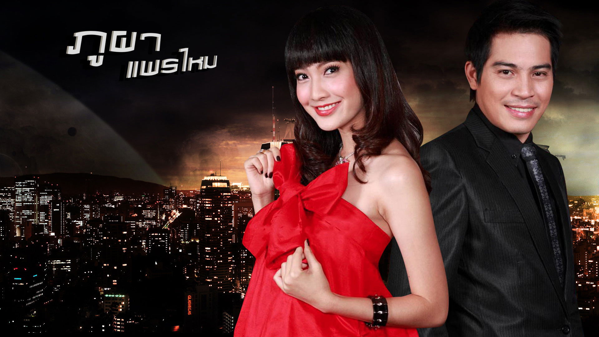 Backdrop for Mountain and Silk