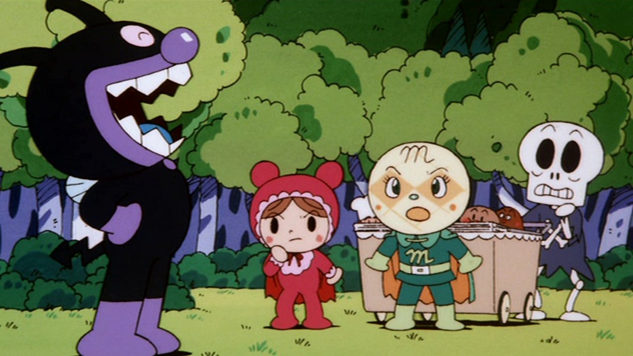 Backdrop for Go! Anpanman: Everyone Get Together! Anpanman World