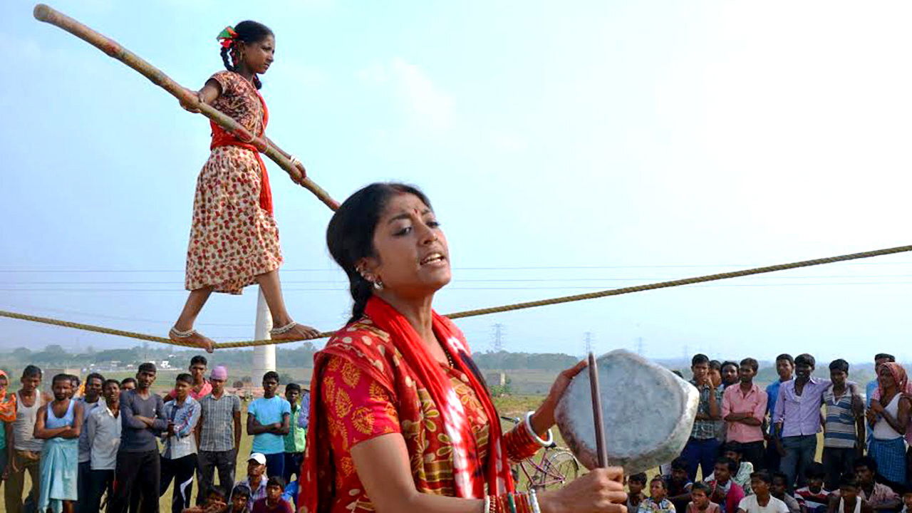 Backdrop for The Bait