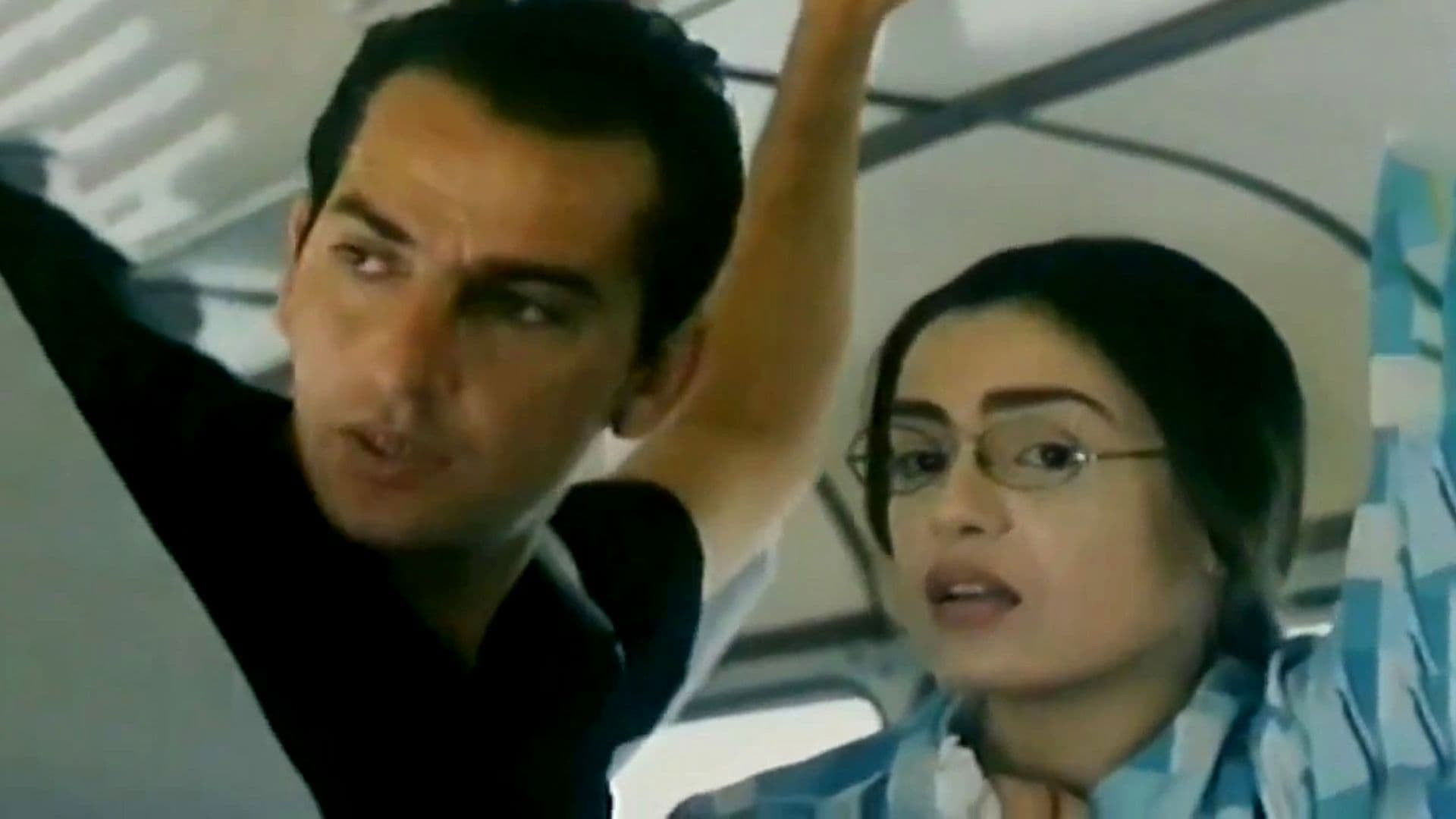 Backdrop for All Good