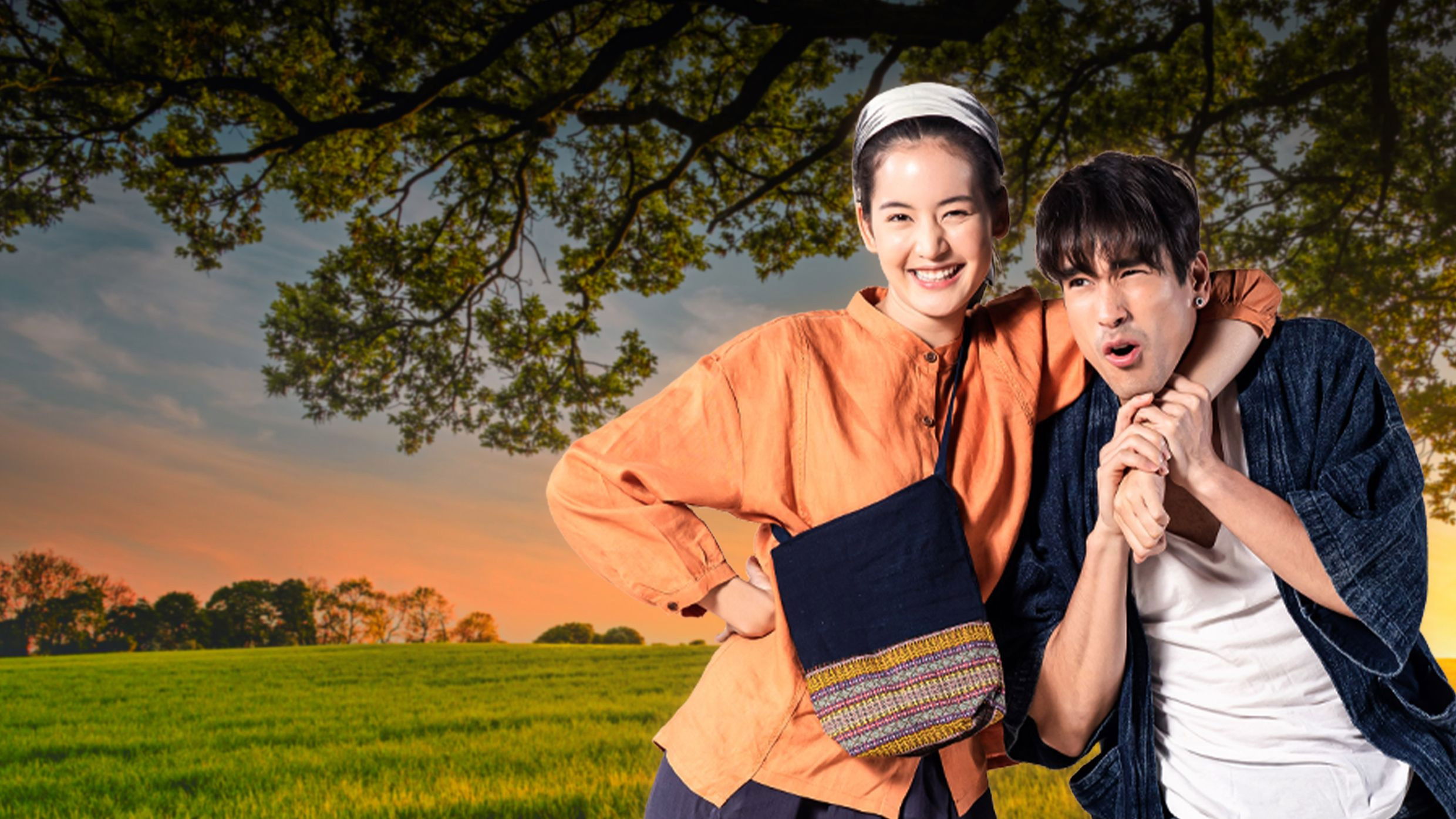 Backdrop for To Me, It's Simply You