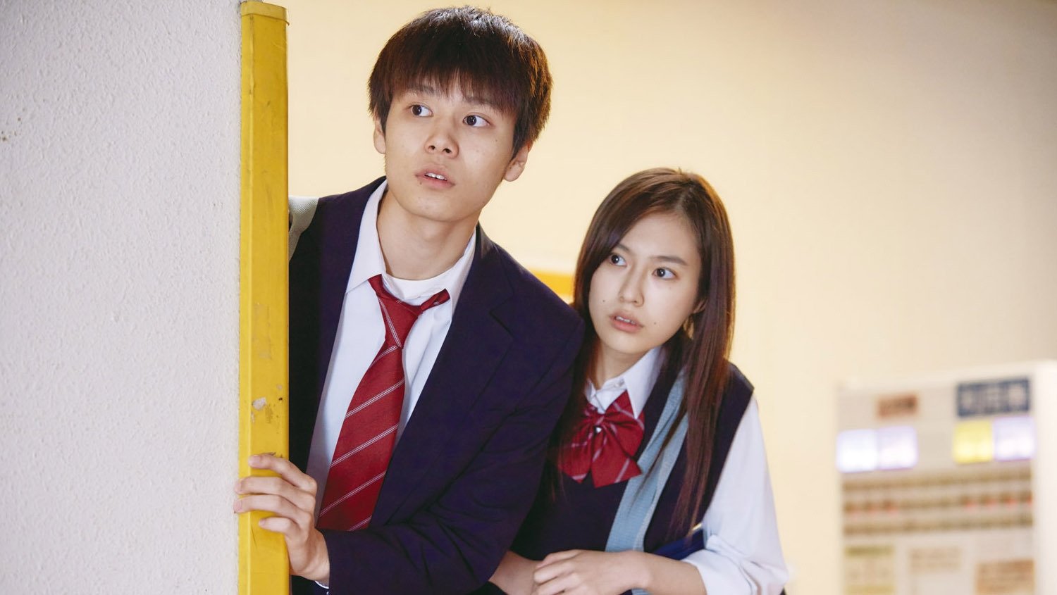 Backdrop for Little Nights, Little Love