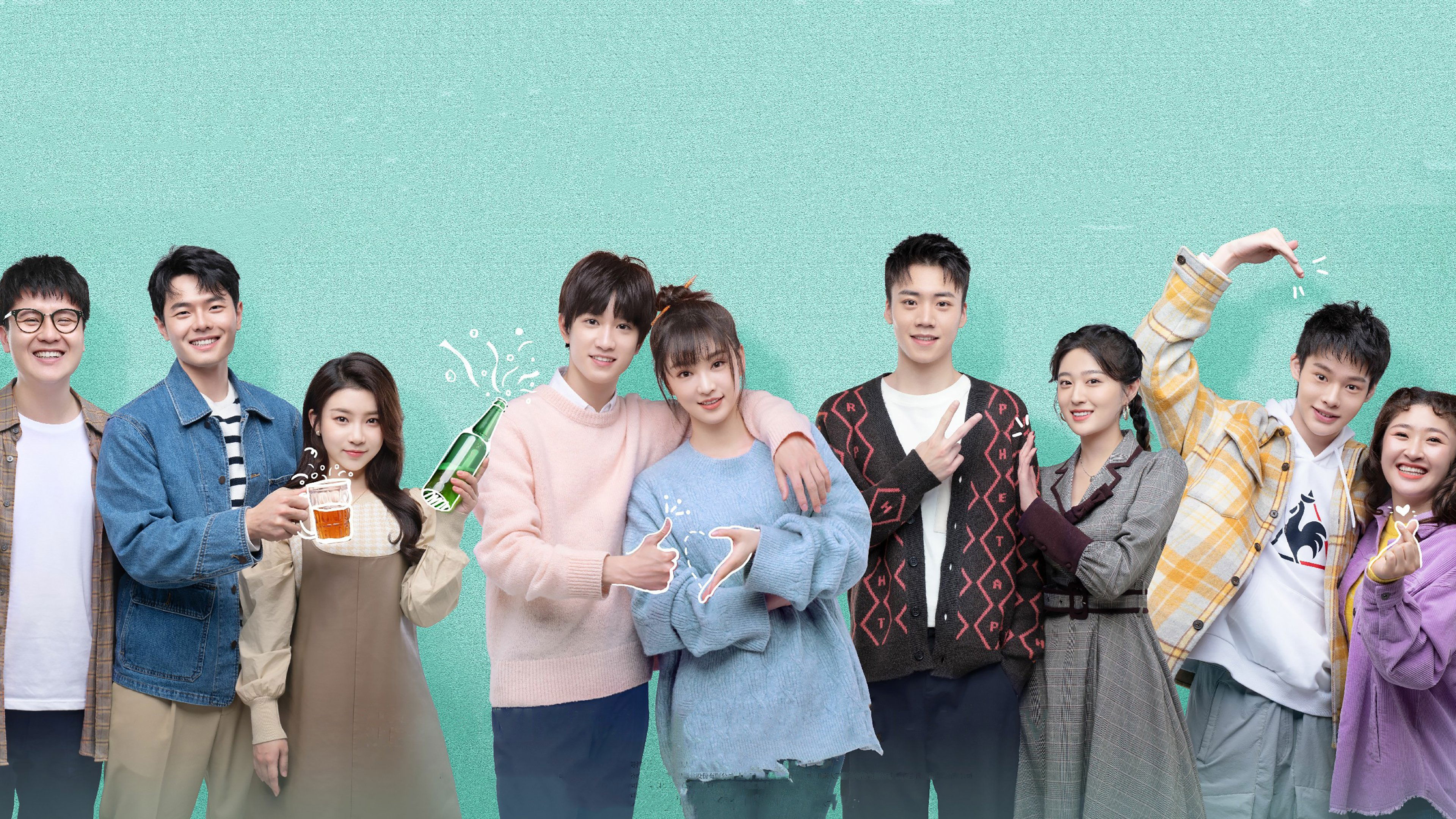 Backdrop for Hello My Girl