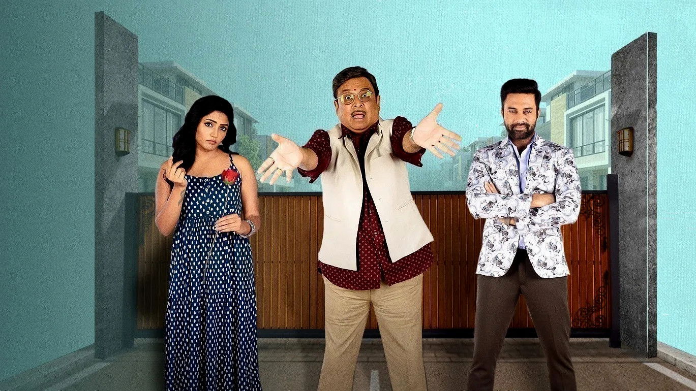 Backdrop for Maya Bazaar - For Sale