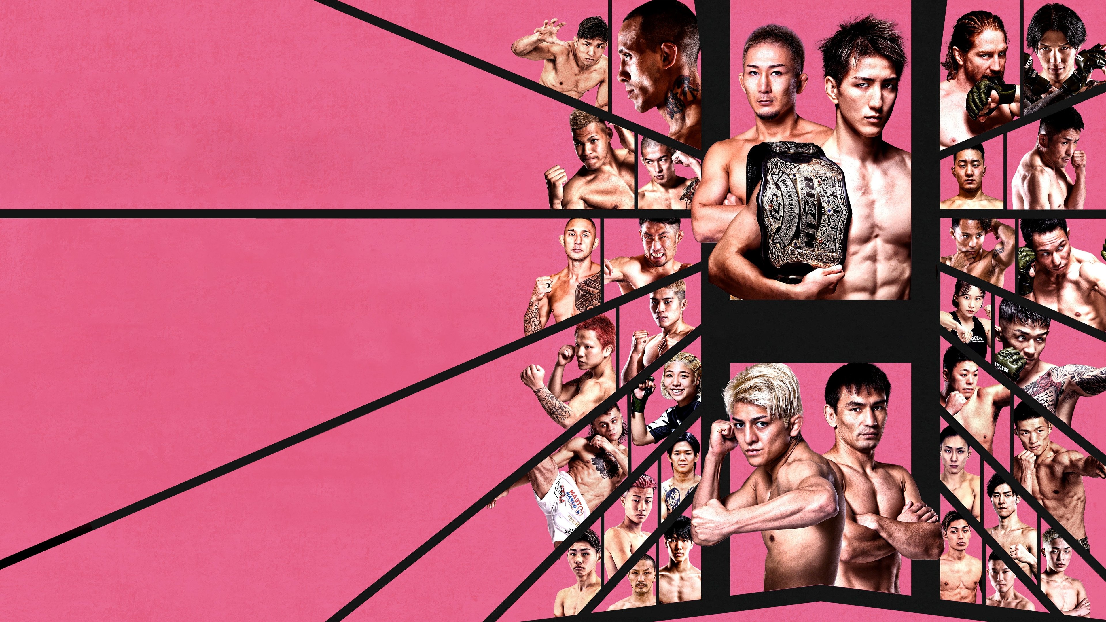 Backdrop for RIZIN 50