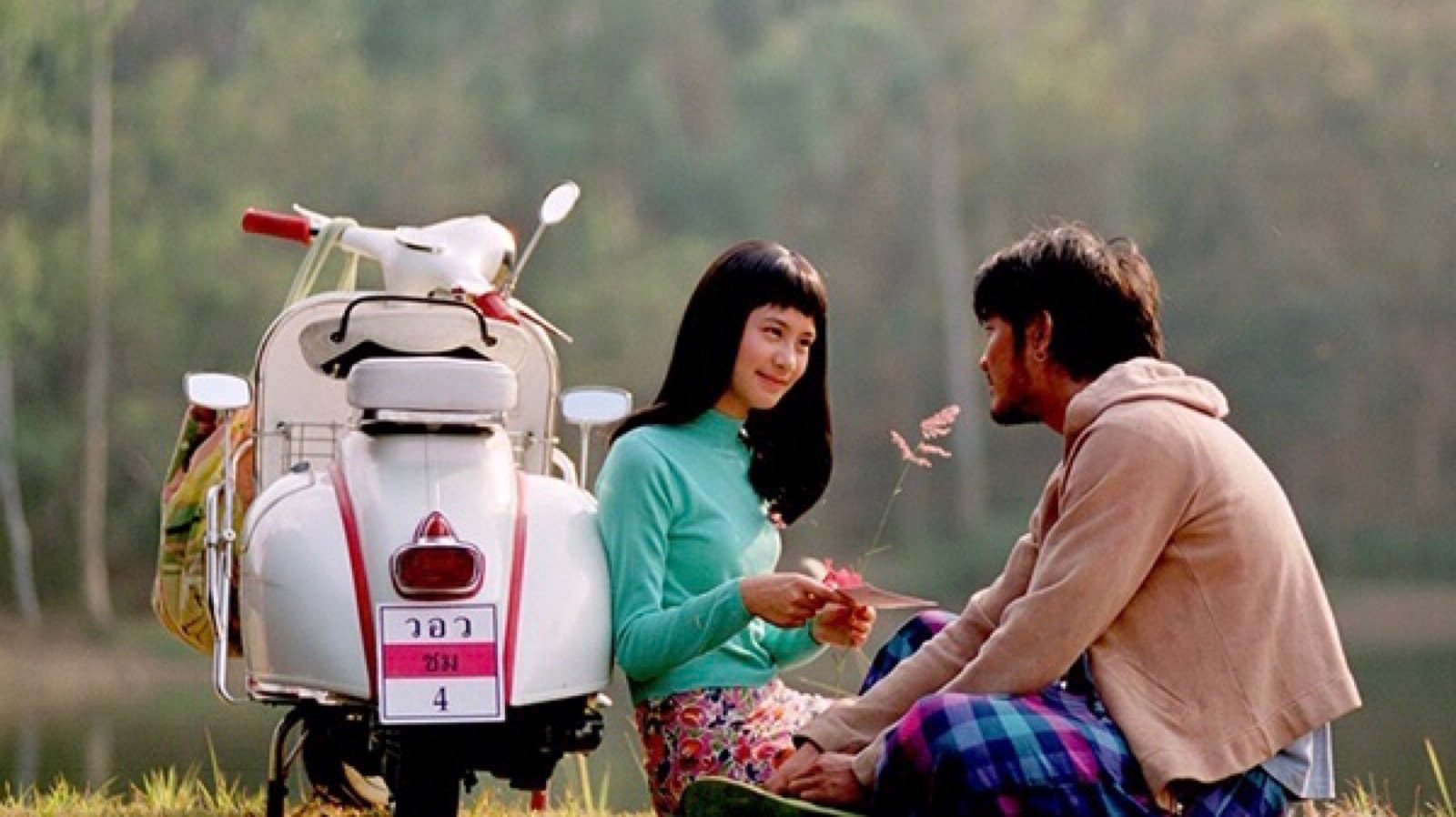 Backdrop for Oops! There's Dad