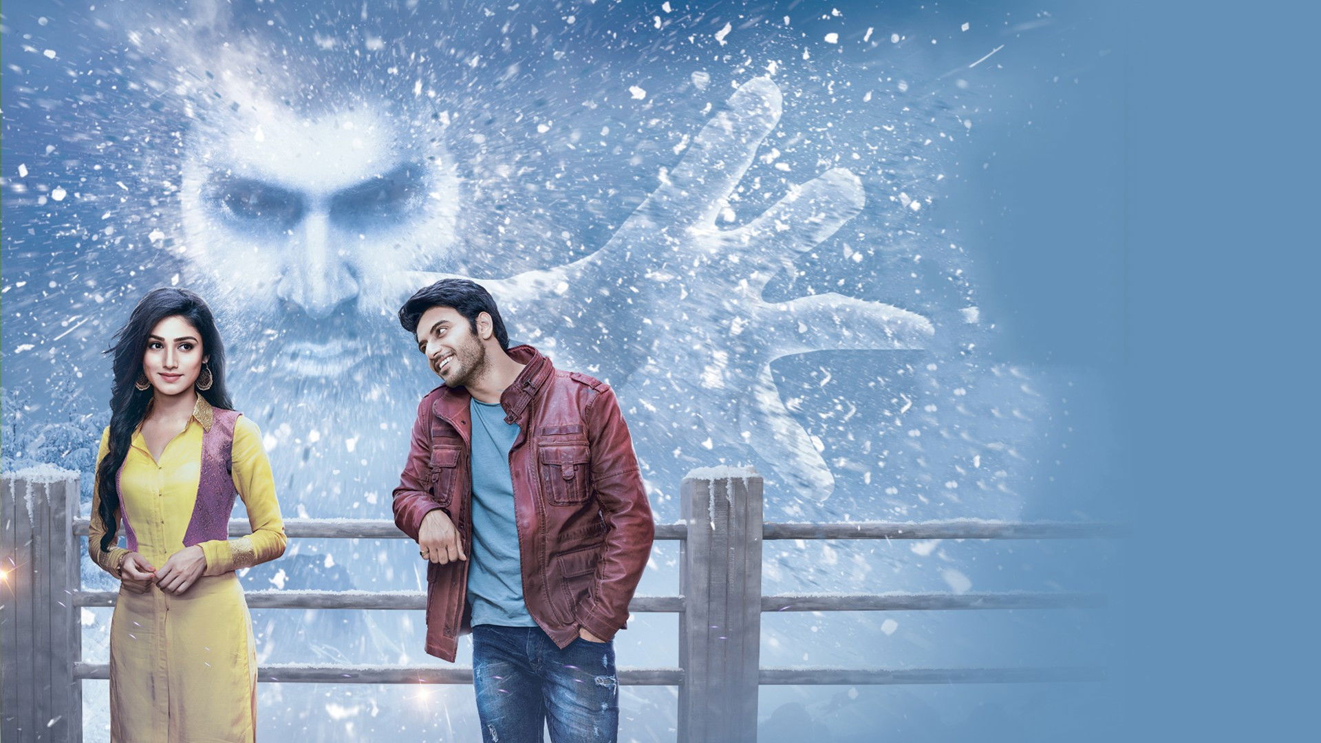 Backdrop for Ek Deewaana Tha