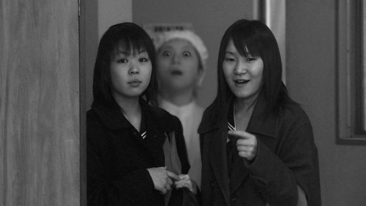 Backdrop for Tales of Terror from Tokyo and All Over Japan: The Movie