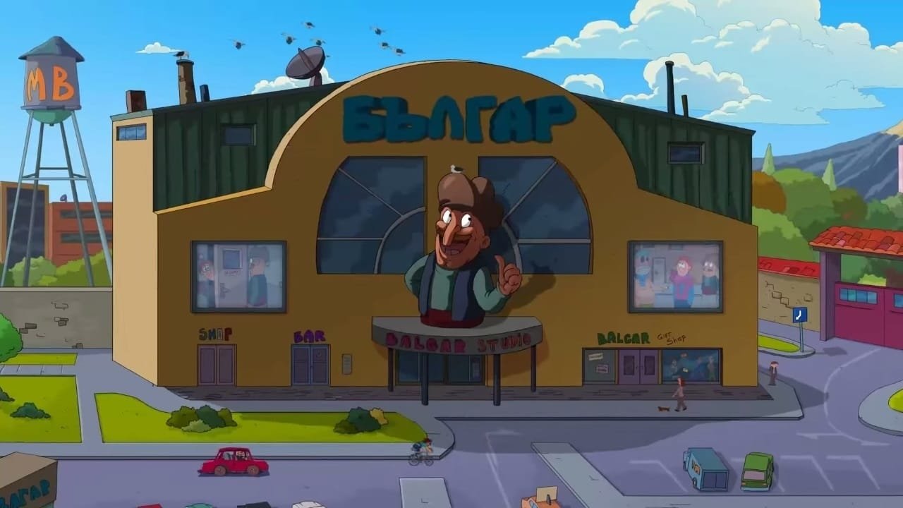 Backdrop for Balgar: The Movie