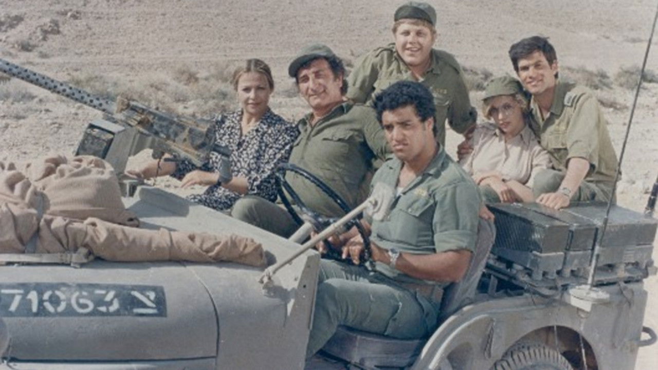 Backdrop for My Mother the General