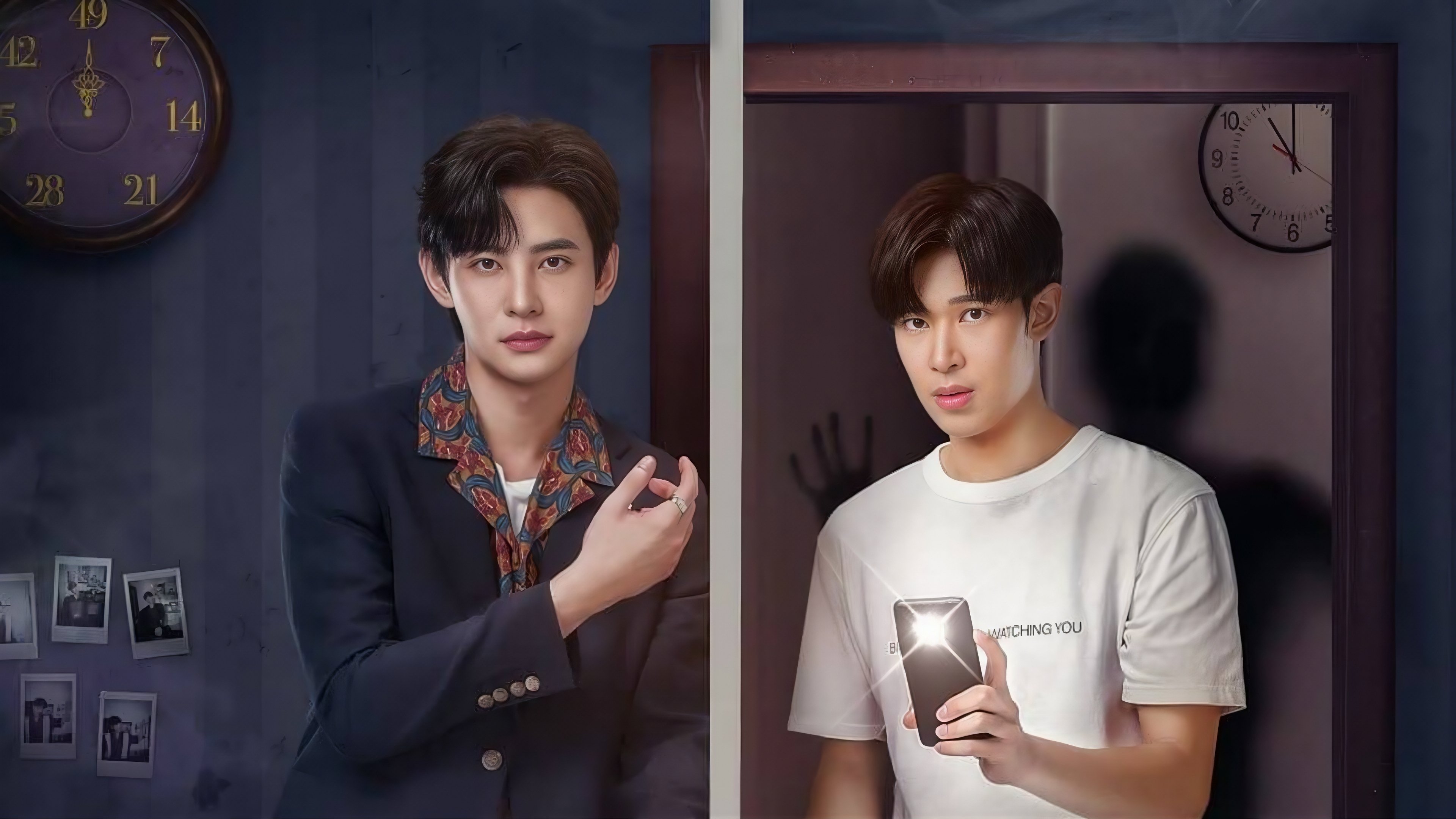 Backdrop for Something in My Room