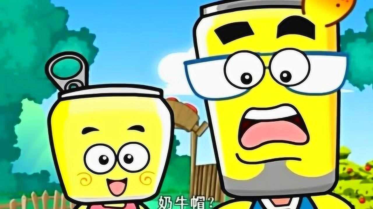 Backdrop for Happy Father Happy Son