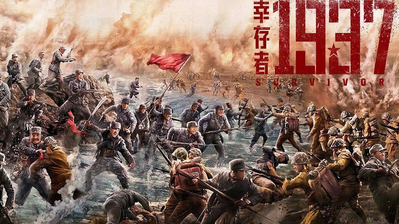 Backdrop for Survivors of 1937