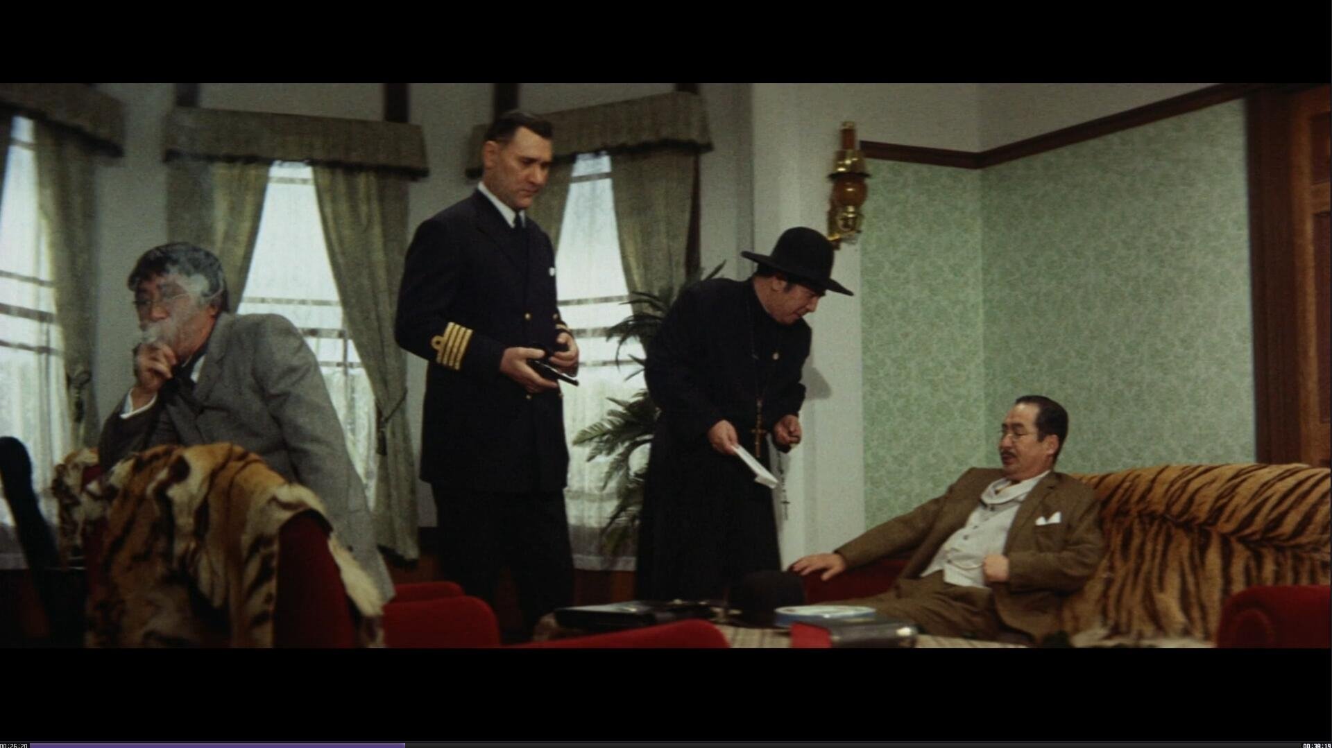 Backdrop for Companion to Hell