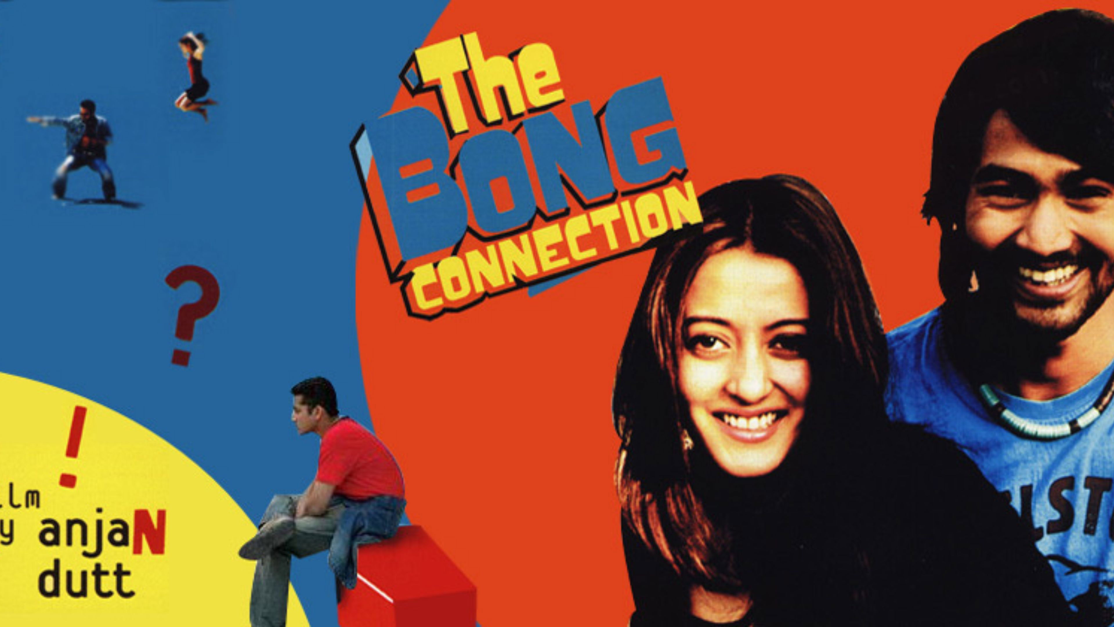 Backdrop for The Bong Connection