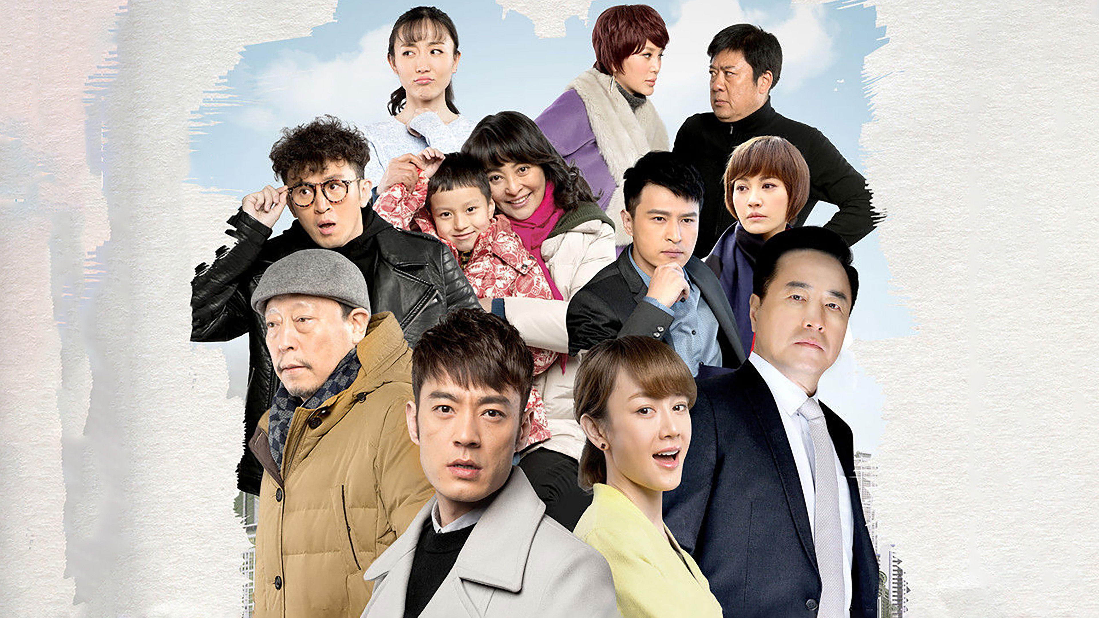 Backdrop for Happy Sailing