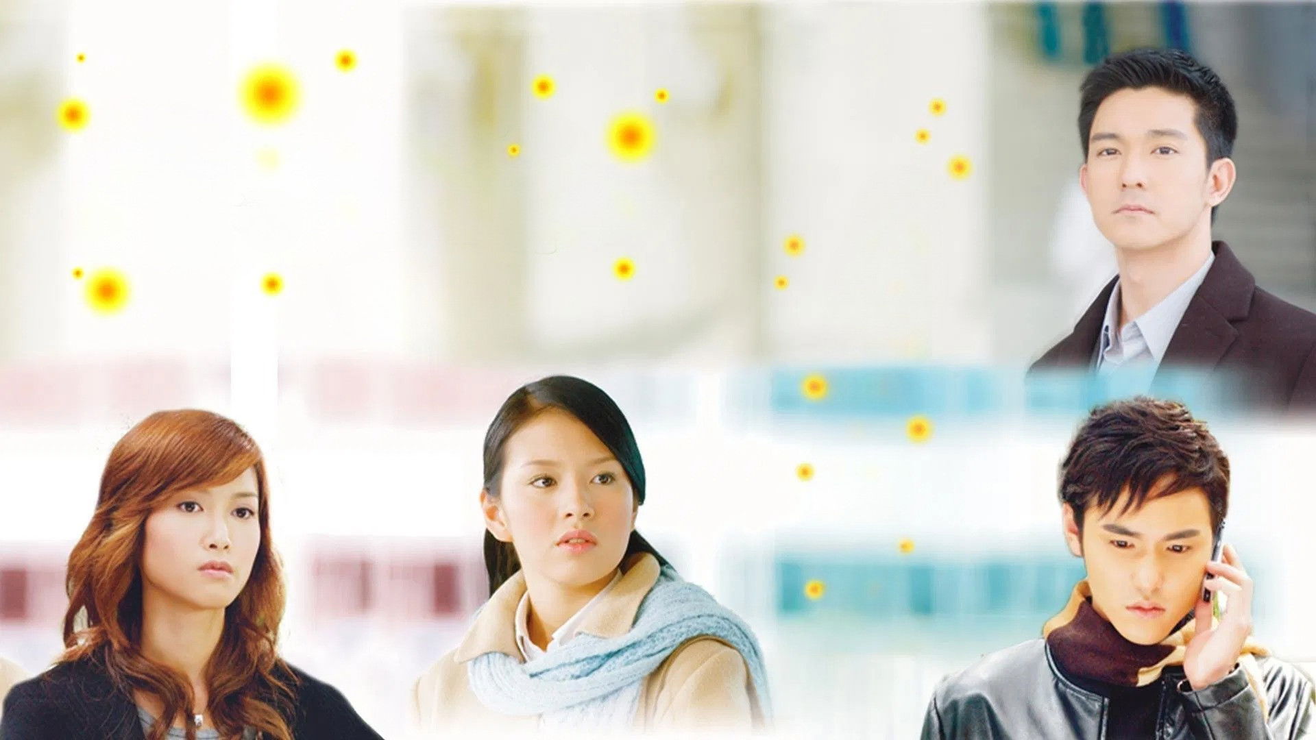 Backdrop for Green Forest, My Home