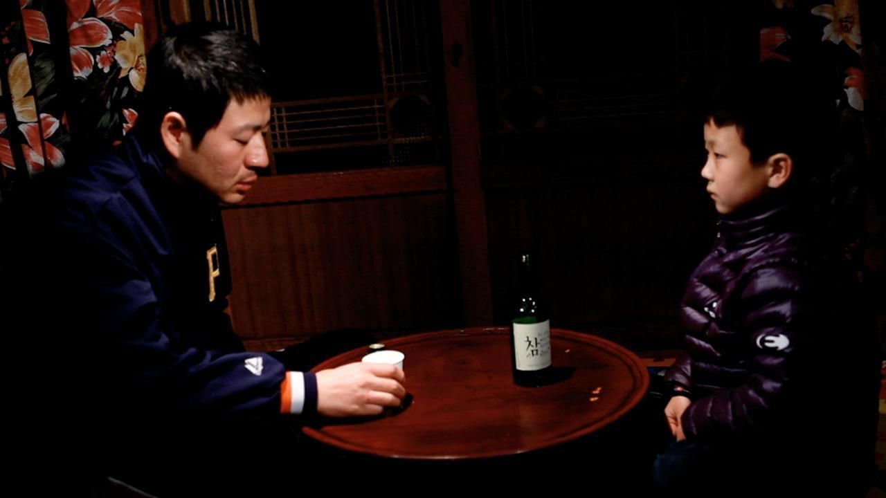 Backdrop for All About My Father