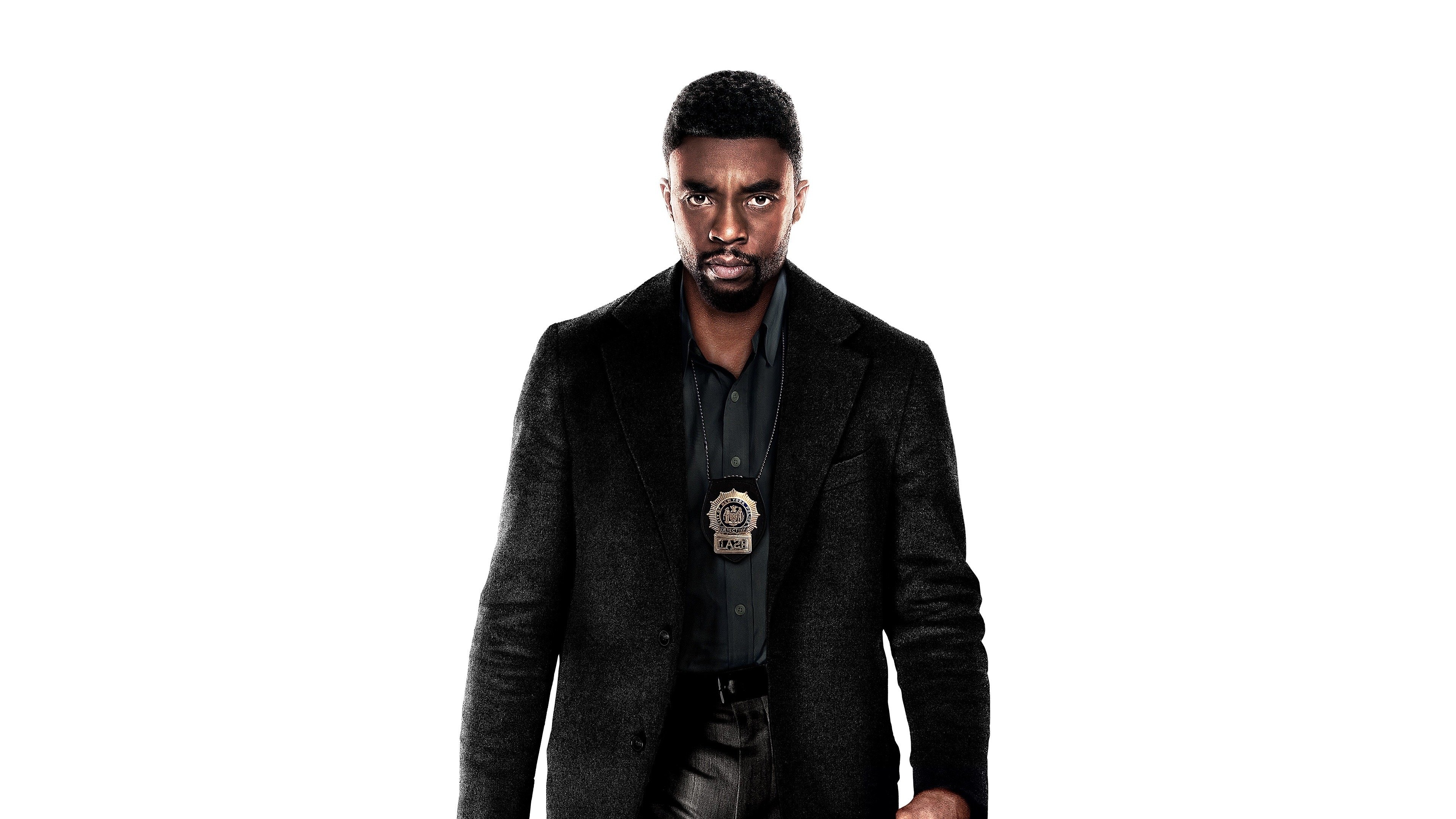 Backdrop for 21 Bridges