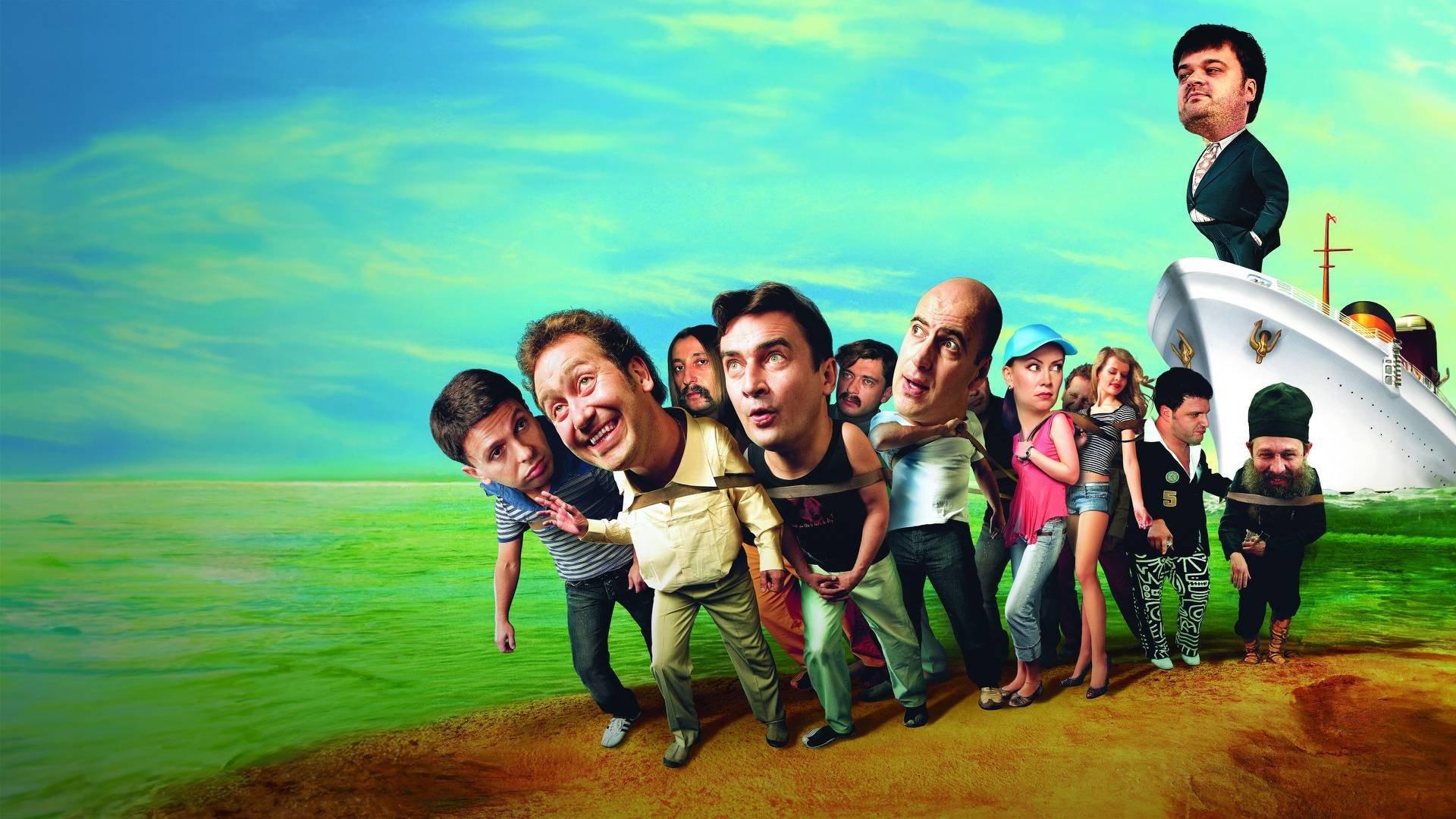 Backdrop for Elections Day