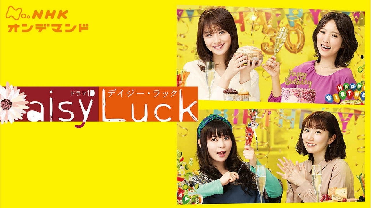 Backdrop for Daisy Luck