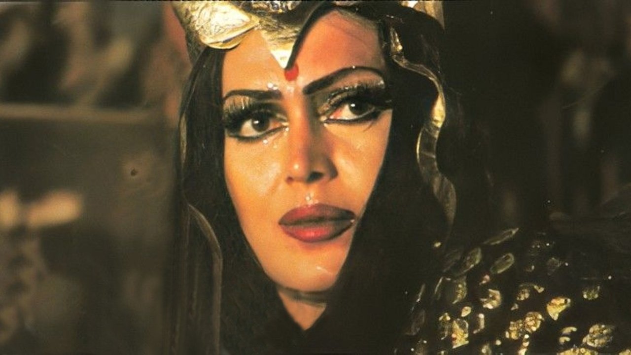 Backdrop for Basilisk