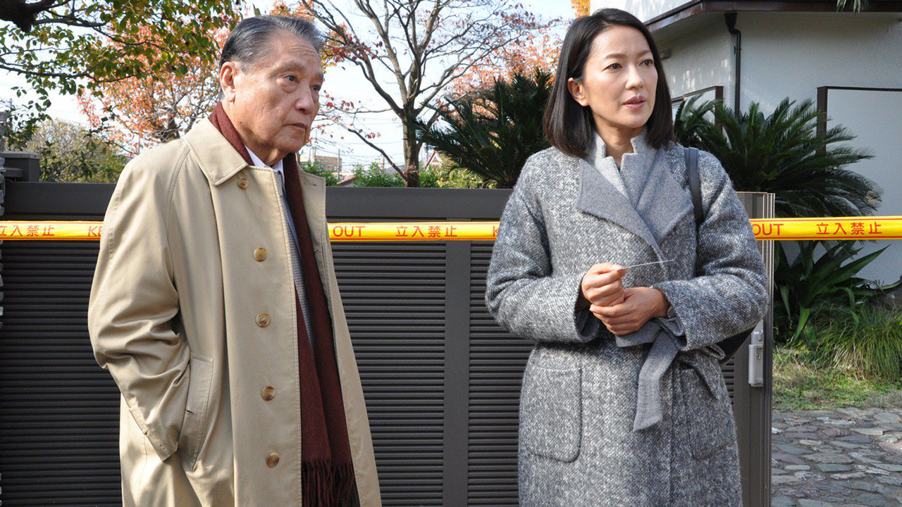 Backdrop for Odd Detective 15