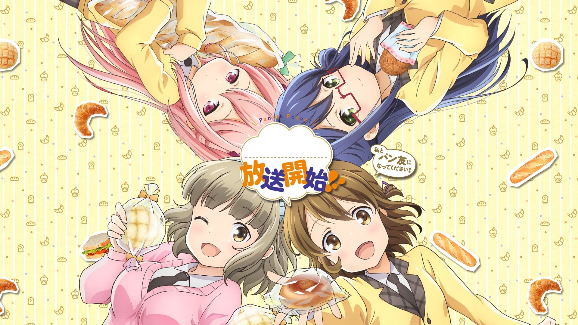 Backdrop for Pan de Peace!