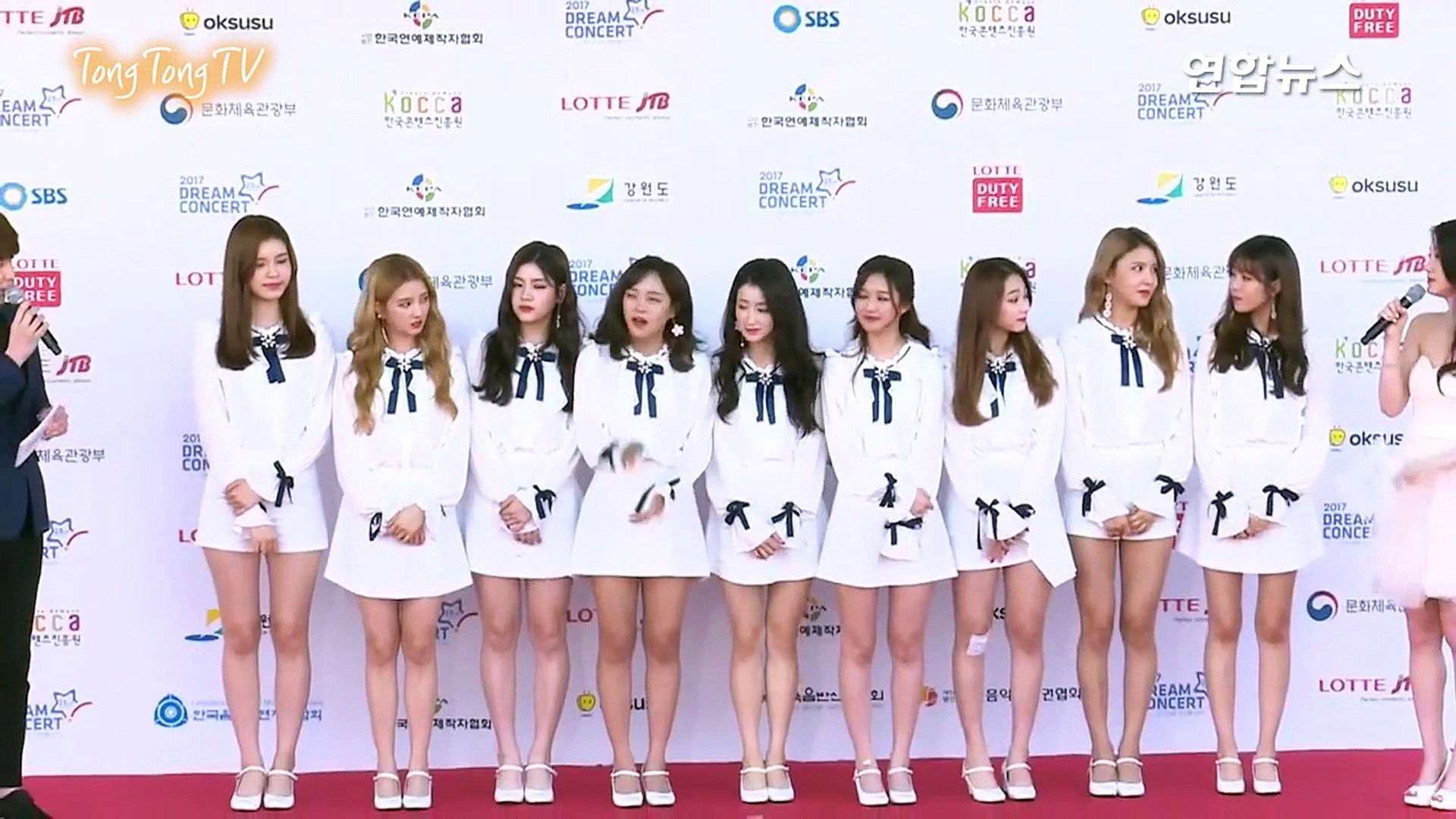 Backdrop for Dream Concert 2017