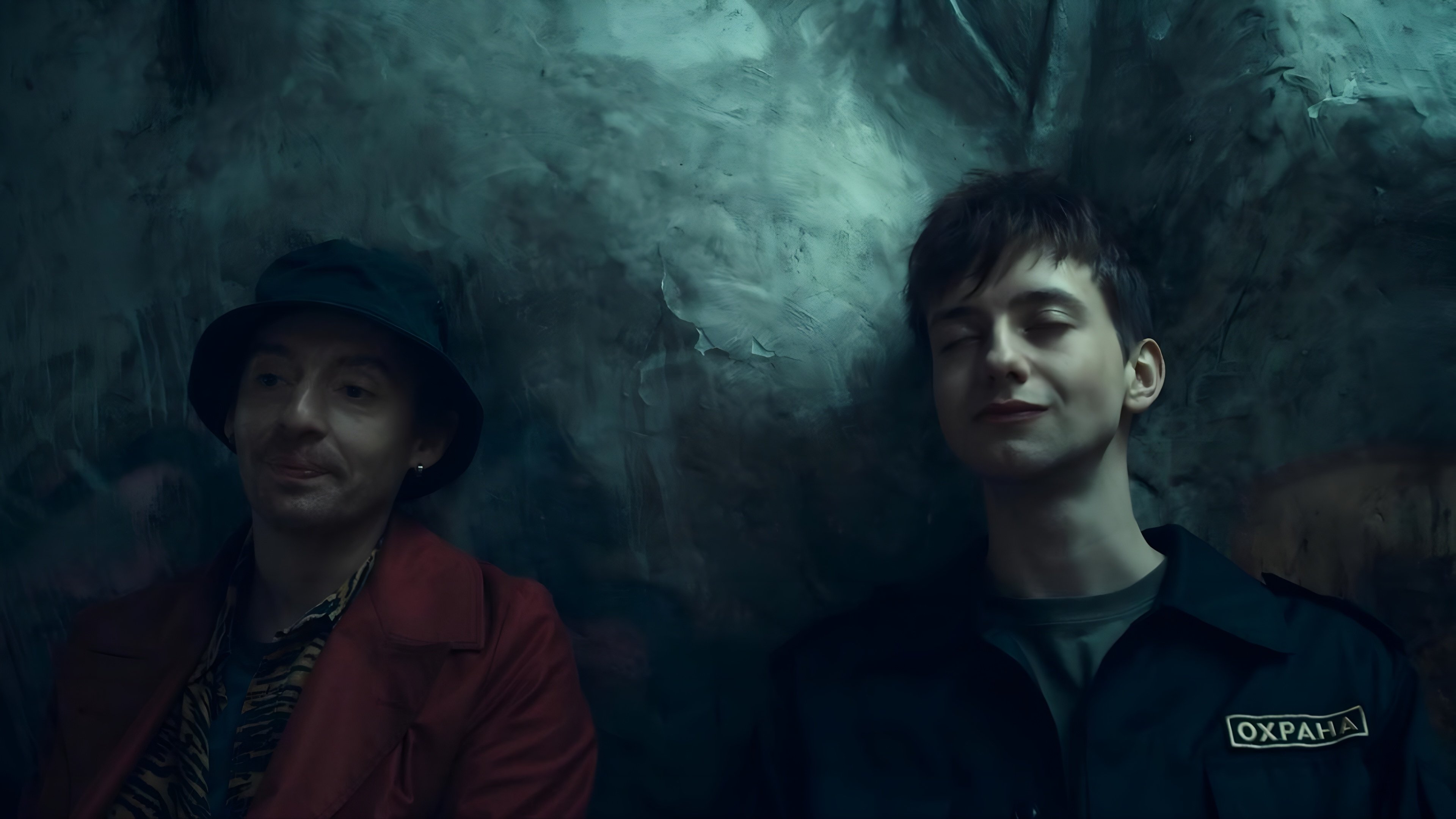 Backdrop for Mittelmarsch