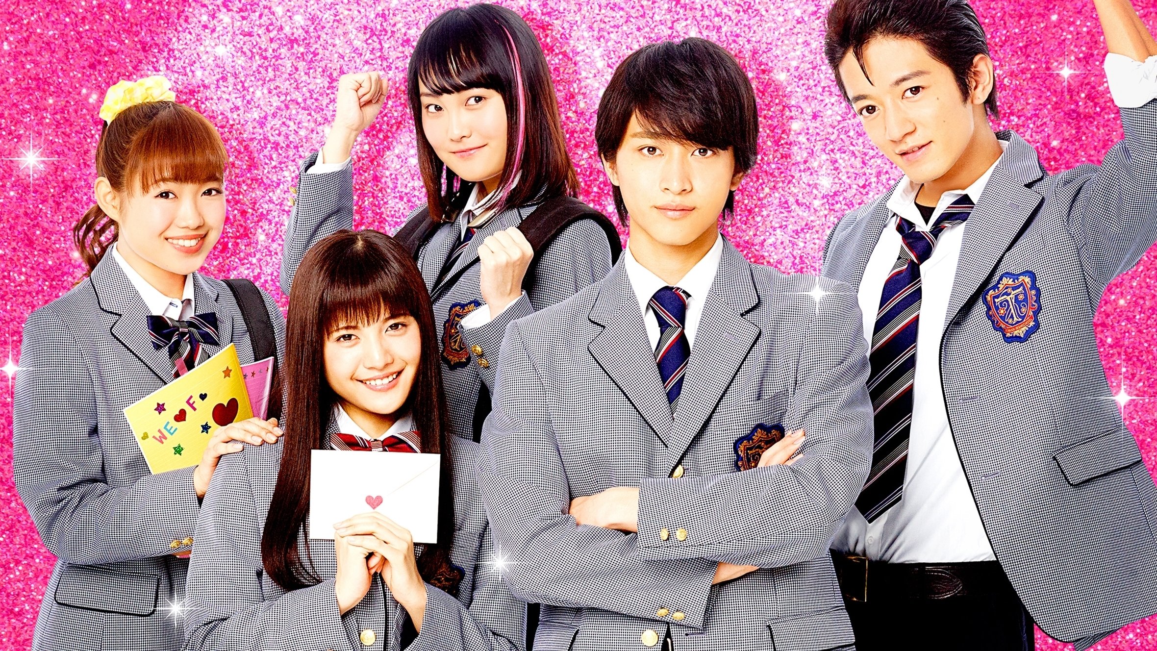 Backdrop for Mischievous Kiss the Movie Part 1: High School