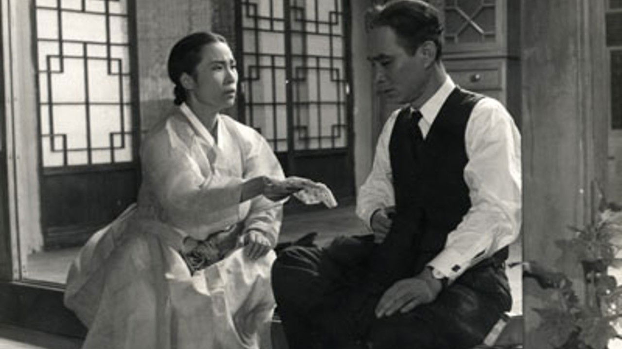 Backdrop for The Romantic Train