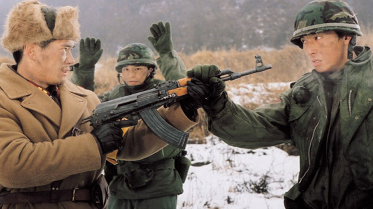 Backdrop for DMZ (Demilitarized Zone)