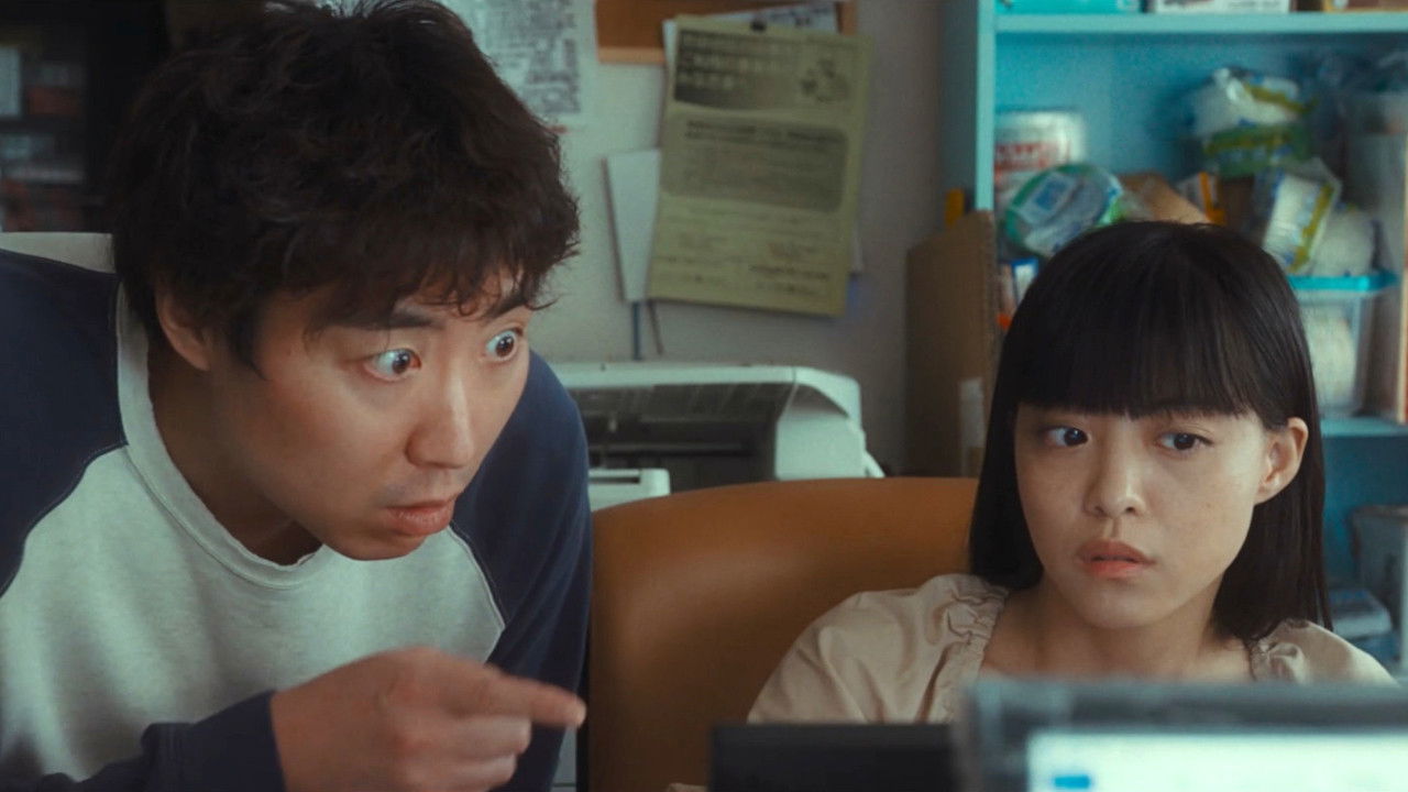 Backdrop for Tales of Bliss & Heresy