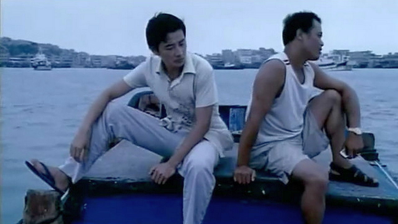 Backdrop for Fujian Blue