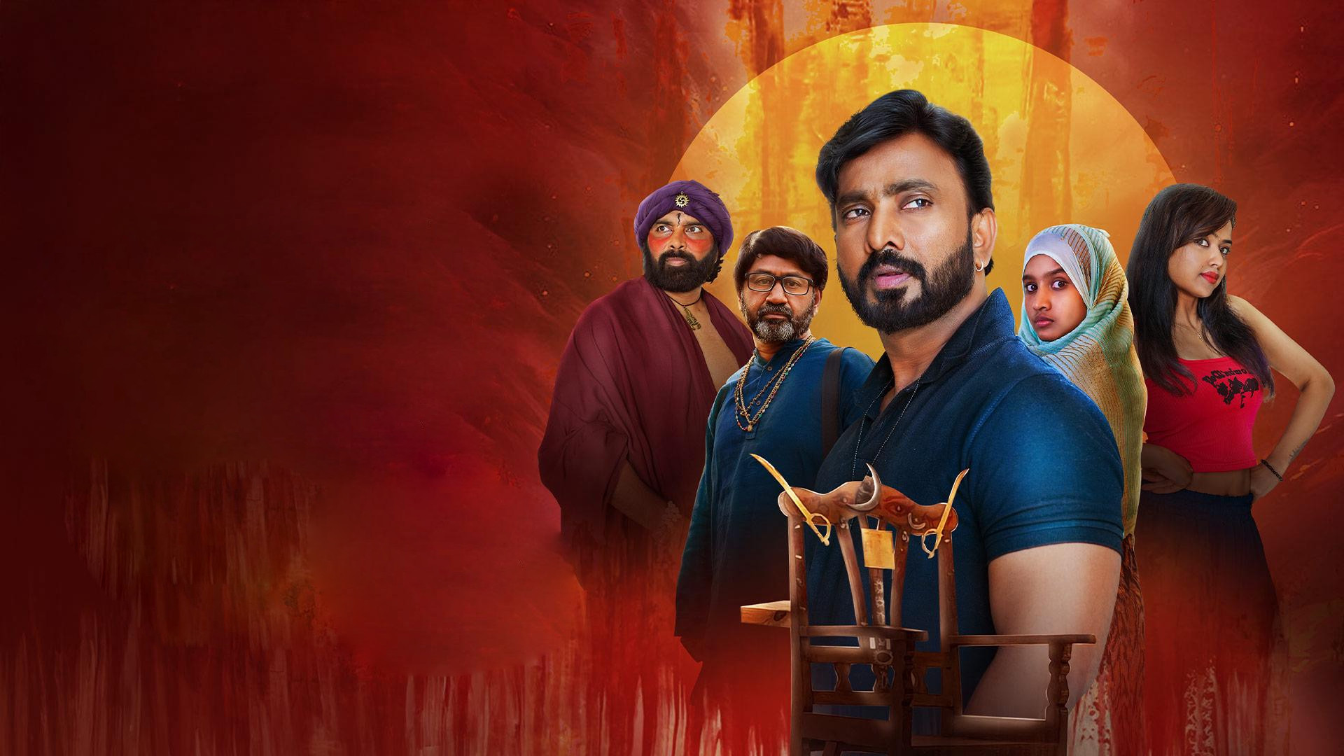 Backdrop for The Devil's Chair