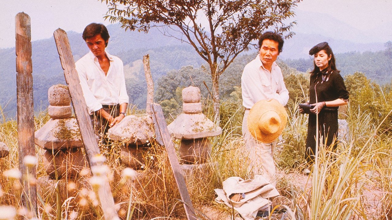 Backdrop for Village of Eight Gravestones