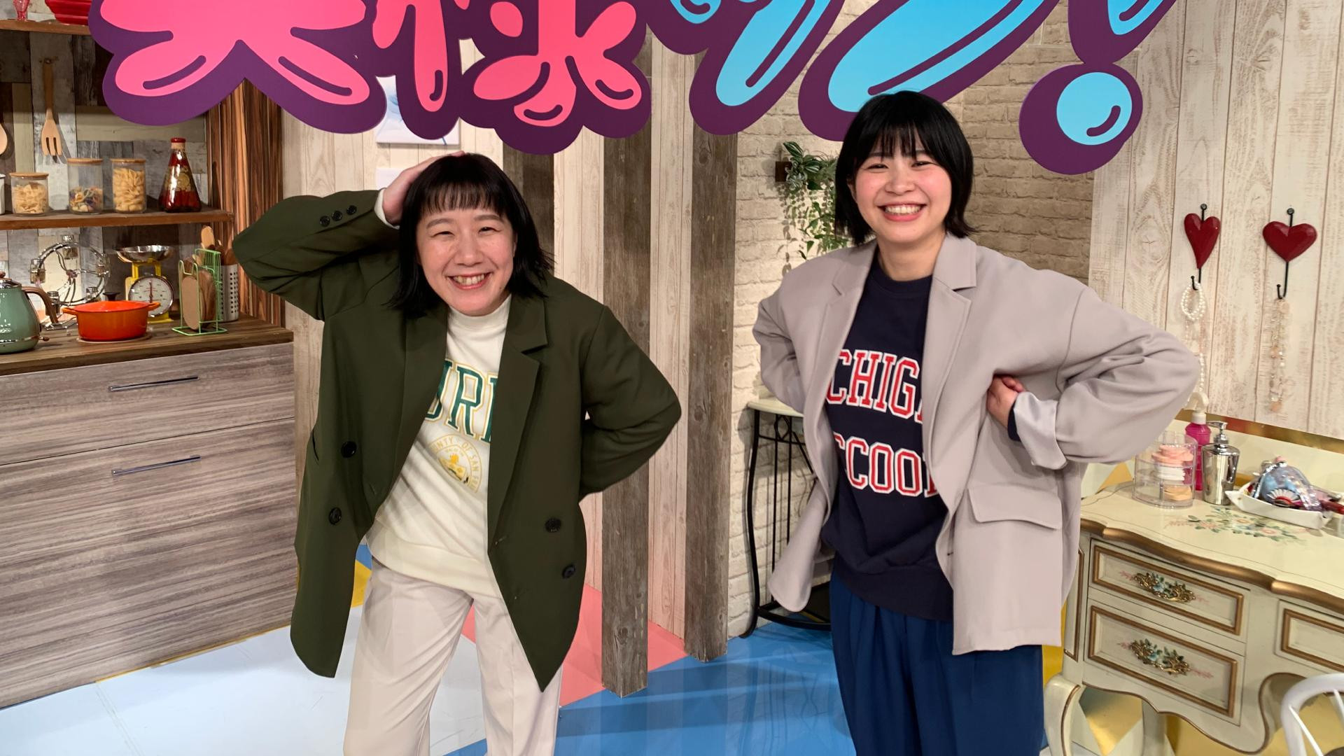 Backdrop for Aマッソのがんばれ奥様ッソ！