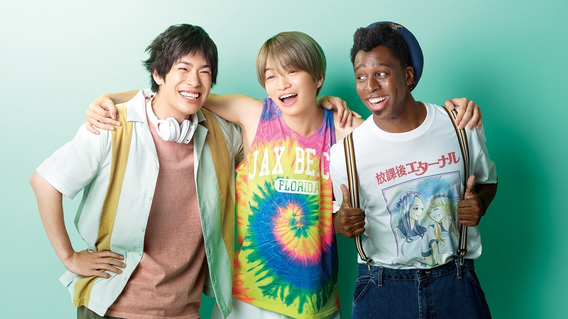 Backdrop for In love with Itaike