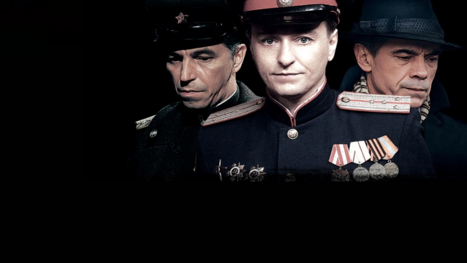 Backdrop for Чёрные волки