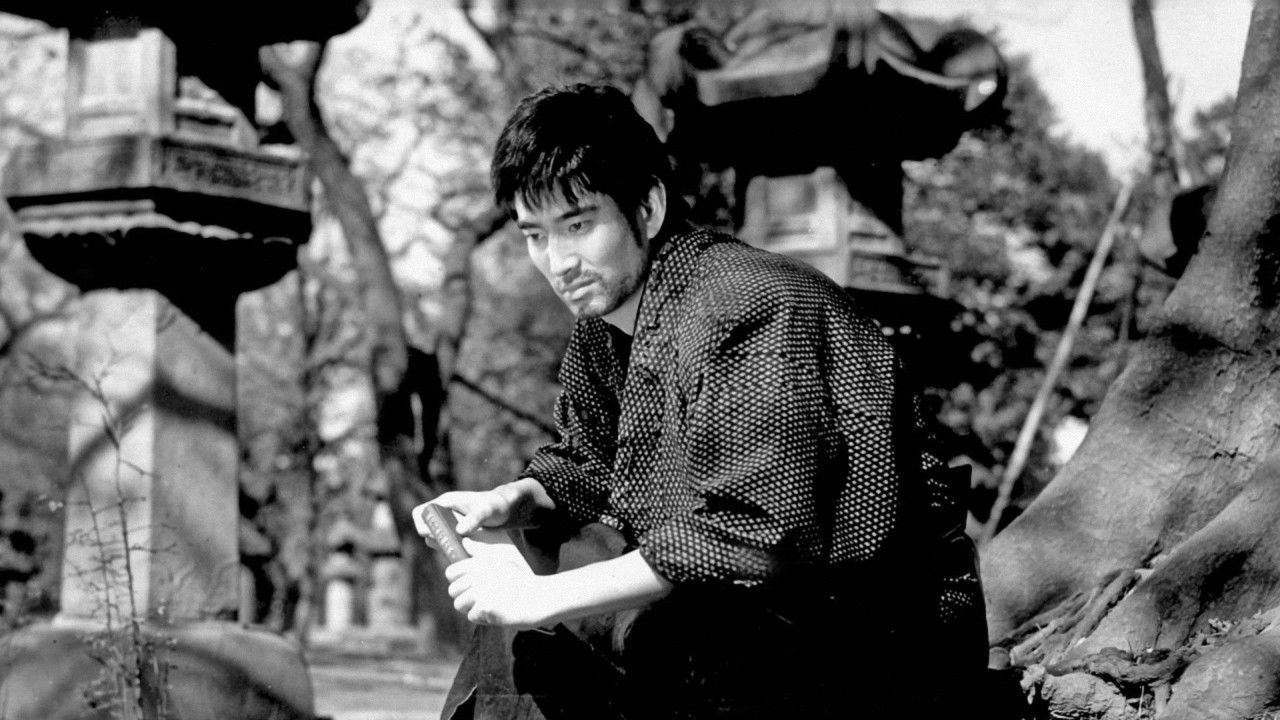 Backdrop for Meteor Karate Strike