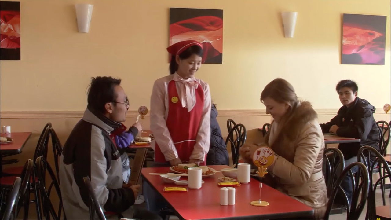 Backdrop for Predestined Love of Golden Bean