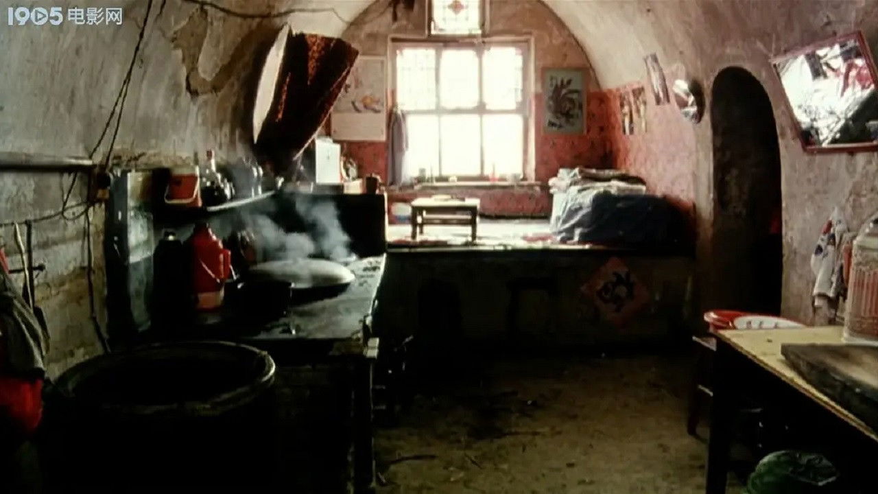 Backdrop for The Story of Ermei