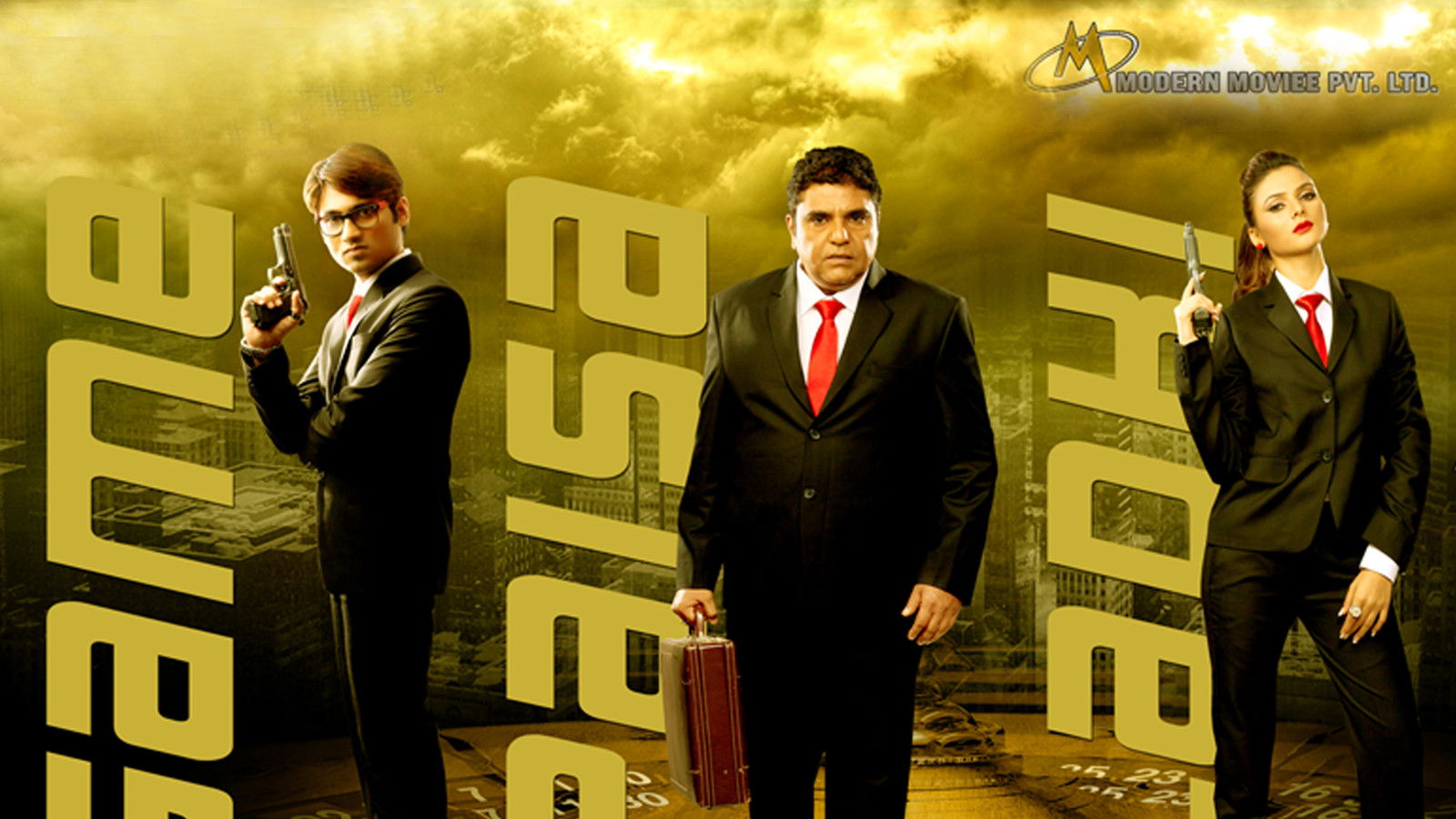 Backdrop for Game Paisa ladki