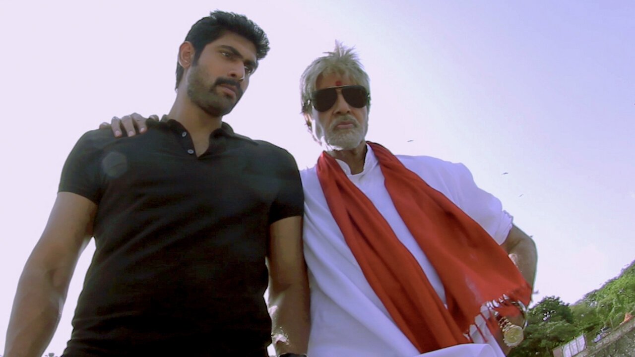 Backdrop for Department