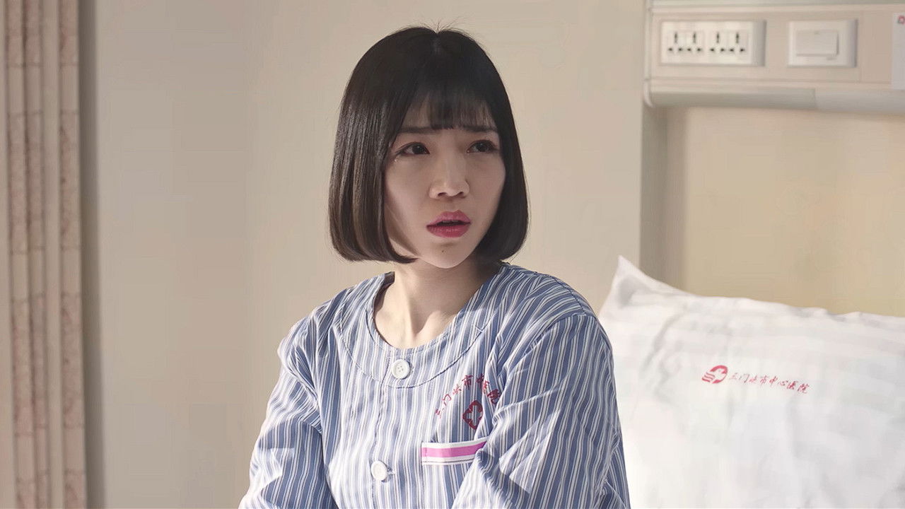 Backdrop for 今年犯桃花