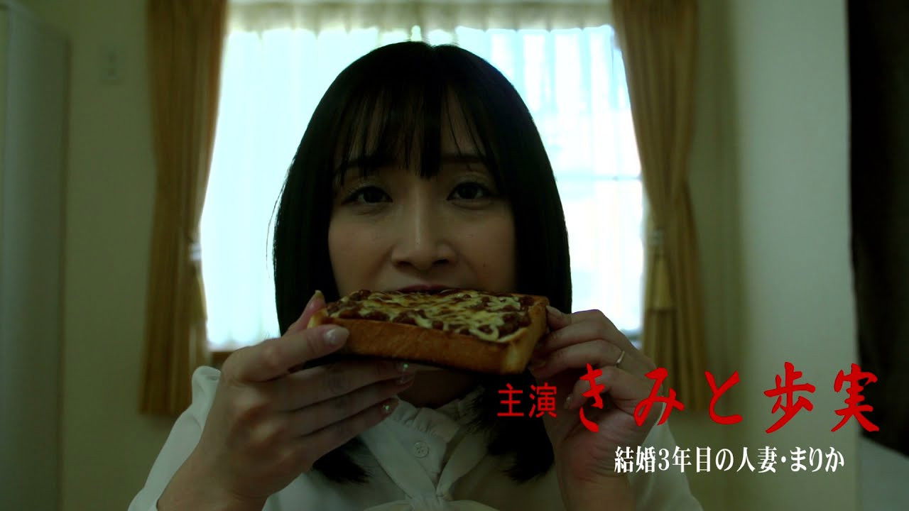 Backdrop for Petting monster: Kairaku kui makuri