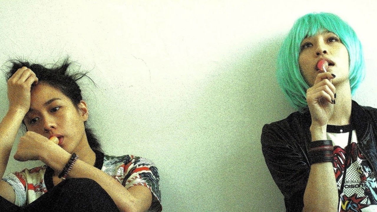 Backdrop for Candy Rain