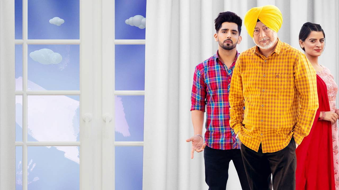 Backdrop for Ki Banu Punia Da