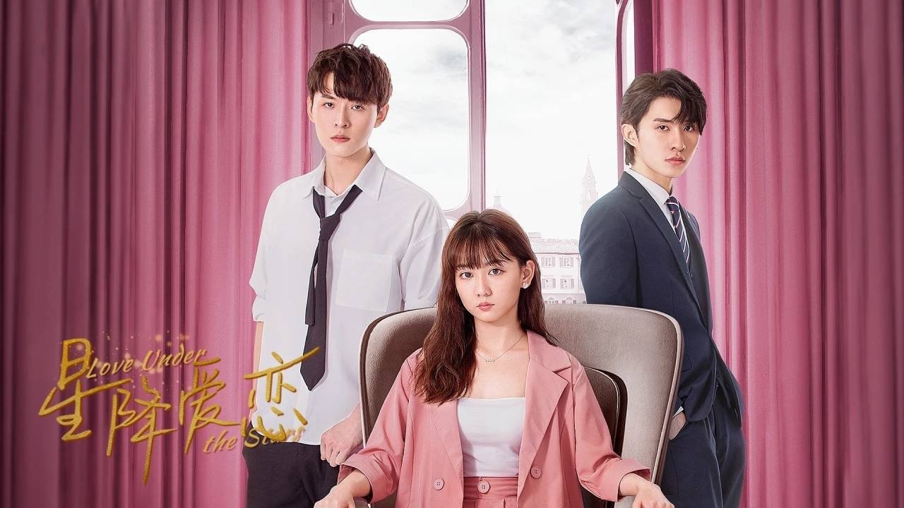 Backdrop for Love Under The Stars